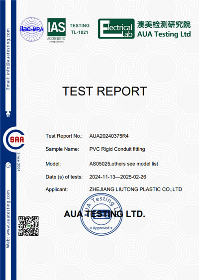 AUA20240375